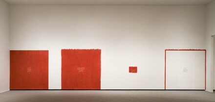 Art Object Page
