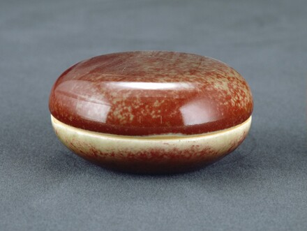 Covered Box for Seal Paste