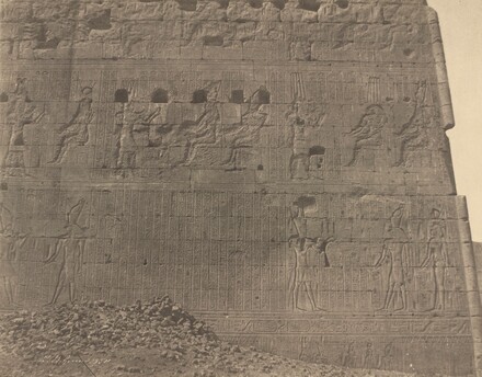Edfu-Sculptures and Inscriptions on Oriental Face
