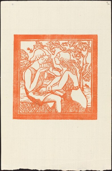 First Book: Daphnis Playing His Pipe for Chloe (Daphnis jouant de l