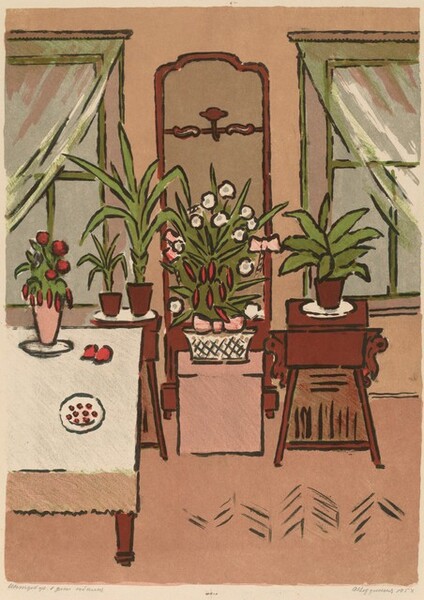 Interior with Green Plants