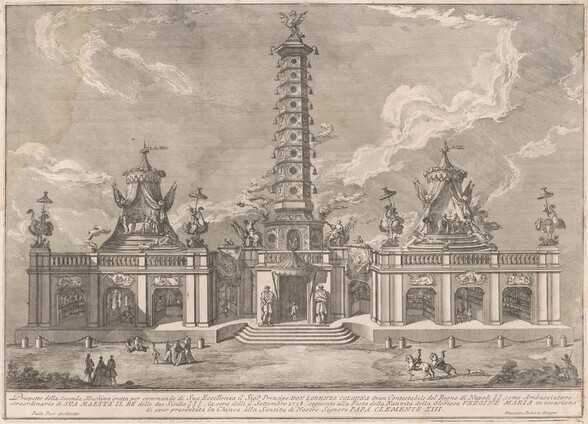 The Seconda Macchina for the Chinea of 1758: The Porcelain Tower of Nanjing