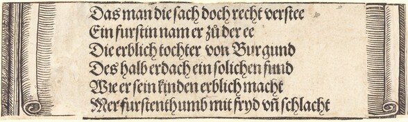 Printed text for The Betrothal of Maximilian with Mary of Burgundy