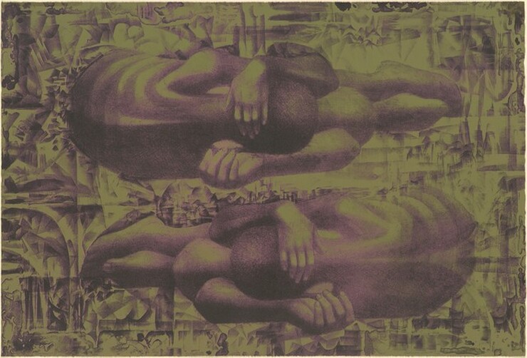 Charles White, Wanted Poster Series #12a, 1970