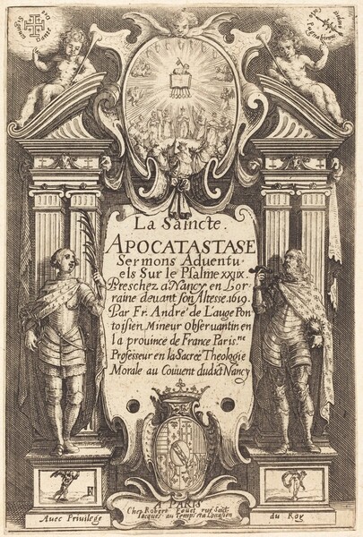 Frontispiece of the Holy Apocatastase