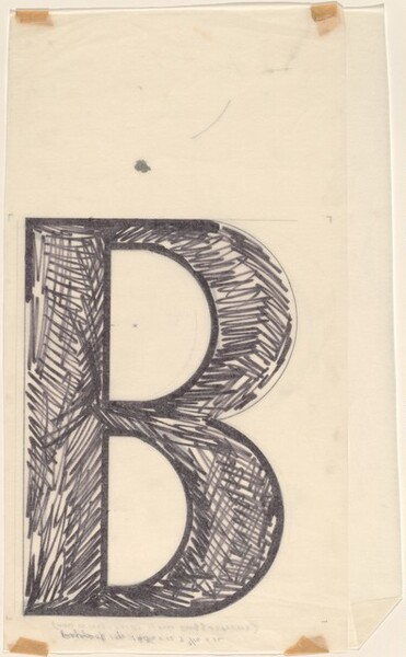 Sketch for Building - Blocks for a Doorway (B)