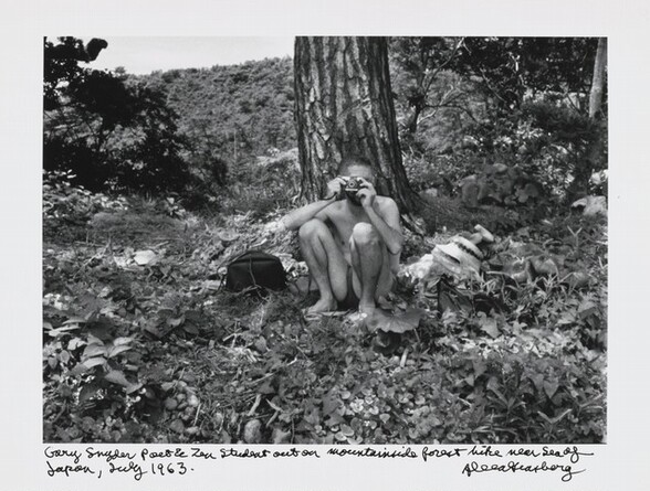 Gary Snyder Poet & Zen student out on mountainside forest hike near Sea of Japan, July 1963.