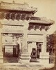 Part of the Entrance to the Lama Temple Near Pekin, October 1860