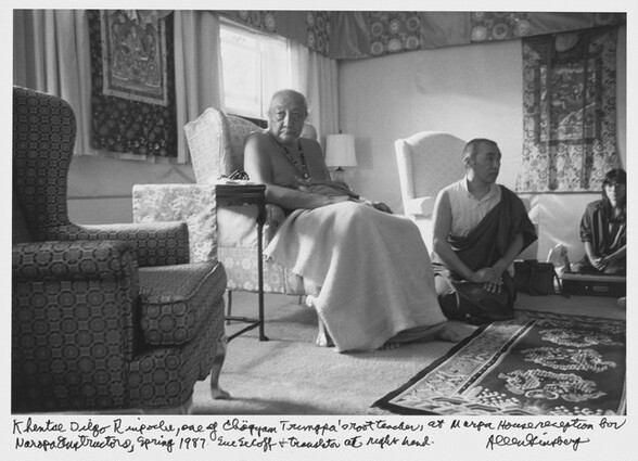 Khyentse Dilgo Rinpoche, one of Chögyam Trungpa