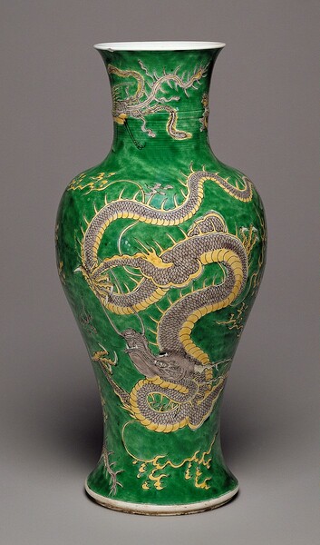 <p>Chinese Qing Dynasty, Baluster Vase, Kangxi period, 1662/1722