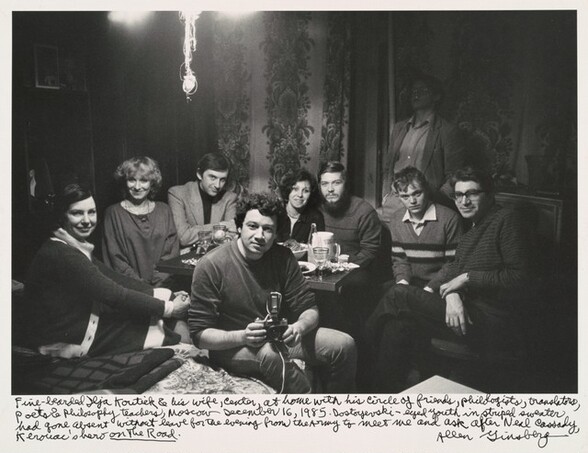 Fine-bearded Ilya Kutik & his wife, center, at home with his circle of friends, philologists, translators, poets & philosophy teachers, Moscow December 16, 1985. Dostoevsky-eyed youth in striped sweater had gone absent without leave for the evening from the Army to meet me and ask after Neal Cassady, Kerouac