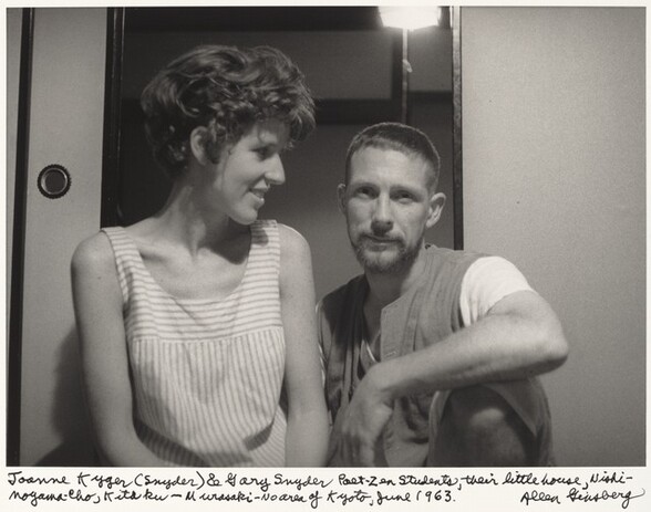 Joanne Kyger (Snyder) & Gary Snyder Poet-Zen students, their little house, Nishi-Noyama-Cho, Kita-ku-Murasaki-No area of Kyoto, June 1963