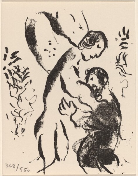 Greeting Card for Association des Amis du Musée National Message Biblique Marc Chagall