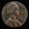 Faustina the Elder, d. 141, Wife of Emperor Antoninus Pius [obverse]