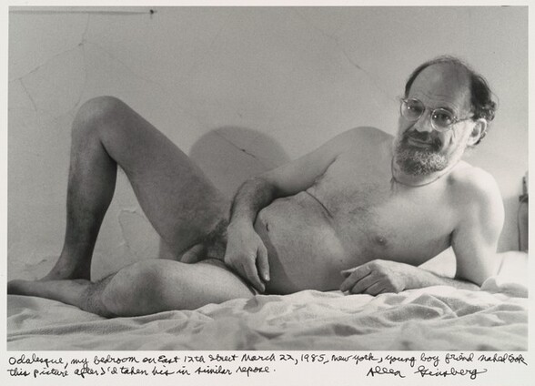 Odalisque, my bedroom on East 12th Street March 22, 1985, New York, young boy friend naked took this picture after I