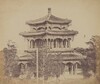 The Great Imperial Palace Yuen Min Yuen, Pekin, Before the Burning, October 18, 1860