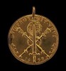 Royal Emblem [reverse]