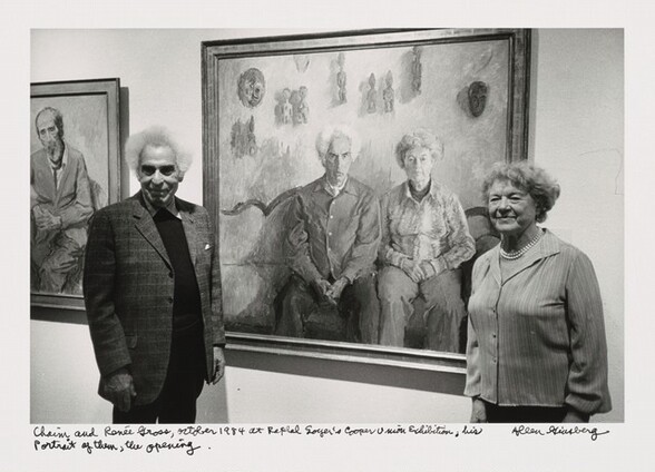 Chaim and Renee Gross, October 1984 at Raphael Soyer