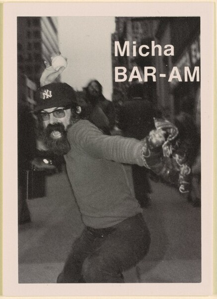 Micha Bar-Am