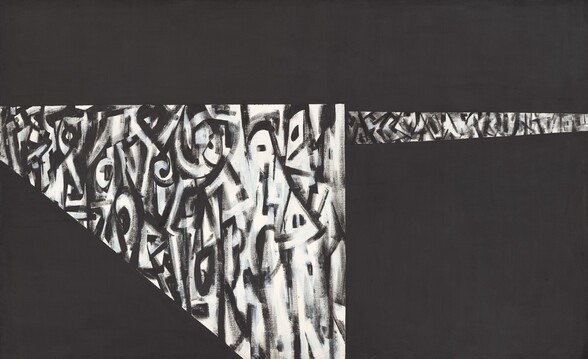 A black and white triangle to our left floats against a black background, and a black and white strip extends from the triangle at the center of the composition to our right in this abstract horizontal painting. The triangle to our left is set so the long edge, across from a right angle, cuts across the lower left corner of the canvas, extending off both edges. This main triangle is filled with black and white curved, straight, and angled lines in shapes reminiscent of letters and symbols. Similar marks fill the narrow strip that spans the right half of the painting, connecting the right angle of the triangle with the right edge of the canvas. The area behind the triangle and strip is flat black.