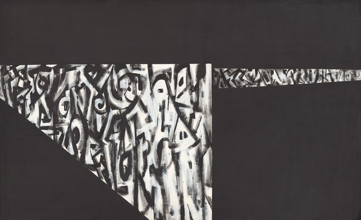 A black and white triangle floats to our left against a black background, and a black and white strip extends from the triangle at center to our right in this abstract horizontal painting. The triangle is set so one edge is parallel to the top edge of the canvas. The neighboring edge of the triangle turns 90 degrees down to extend to and off the bottom edge of the painting. The two corners opposite the 90-degree angle seem to reach off the edges of the canvas at the bottom and left sides. This main triangle is filled with black and white curved, straight, and angled lines in shapes reminiscent of letters and symbols. Similar marks fill the narrow strip that spans the right half of the painting, connecting the triangle with the edge of the canvas. The black and white triangle and strip could be interpreted as being layered on top of a black background, though there is not a sense of space in this work. What we might see as negative space created by the black and white forms includes a black rectangle that spans the composition across the top, a triangle at the lower left, and a nearly square shape in the lower right.