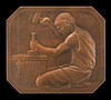 The Greek Mint (Le frappeur grec) [obverse]