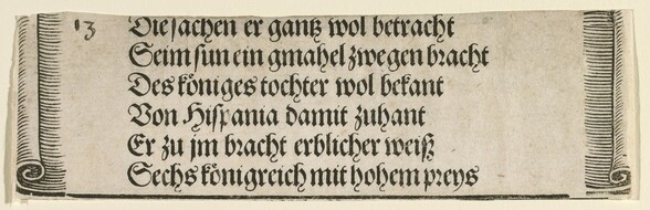 Printed text for The Betrothal of Philip the Fair with Joan of Castile