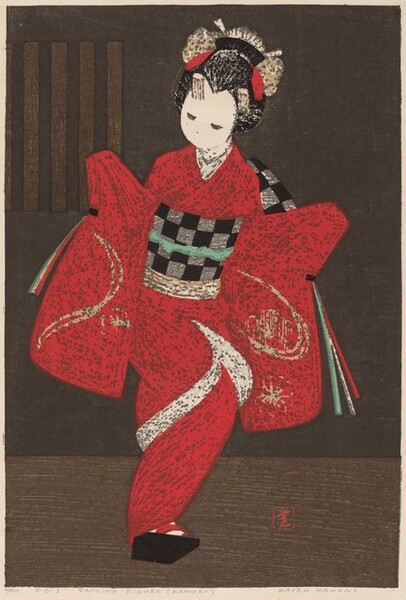 Dancing Figure (Kamuro)