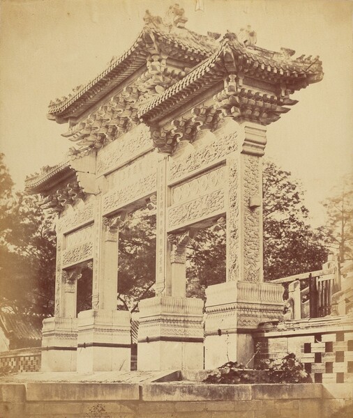 Arch in the Lama Temple Near Pekin, October 1860