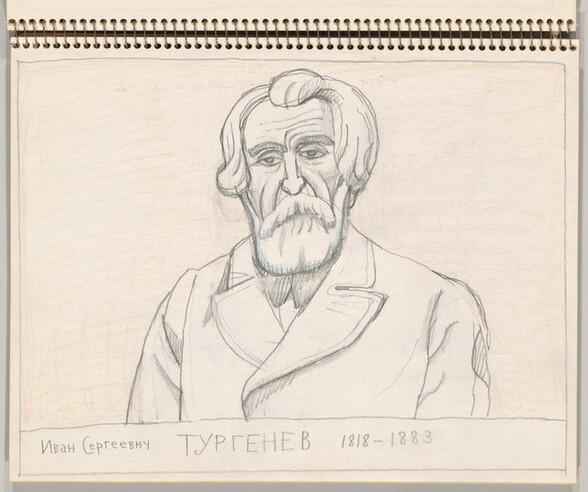 Ivan Sergeyevich Turgenev 1818-1883