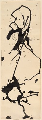 Jackson Pollock, Untitled, c. 1950