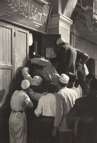 David Seymour (Chim), Breaking into a Food Store, Port Said, 1956
