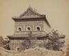 The Great Imperial Porcelain Palace Yuen Min Yuen, Pekin, October 18, 1860