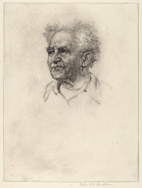 Portrait of David Ben Gurion (no. 3)