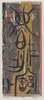 Inscription of T'Chao Pae No.II