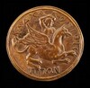 Antinous on a Griffin [reverse]