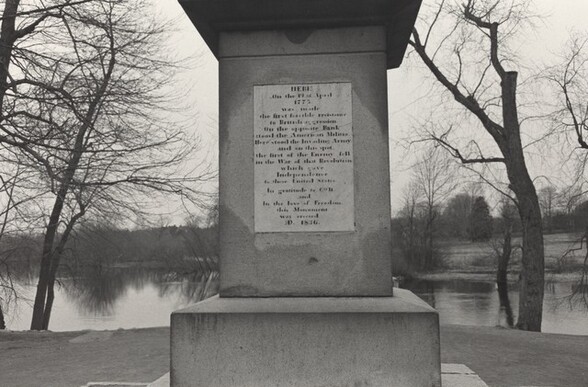 Base of the Concord Monument Obelisk. North Bridge Battleground, Concord, Massachusetts
