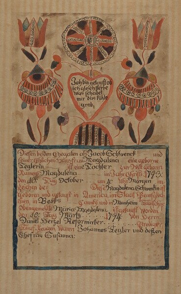 Pa German Birth Certificate